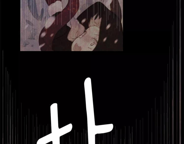 序章 谢谢你救了我16