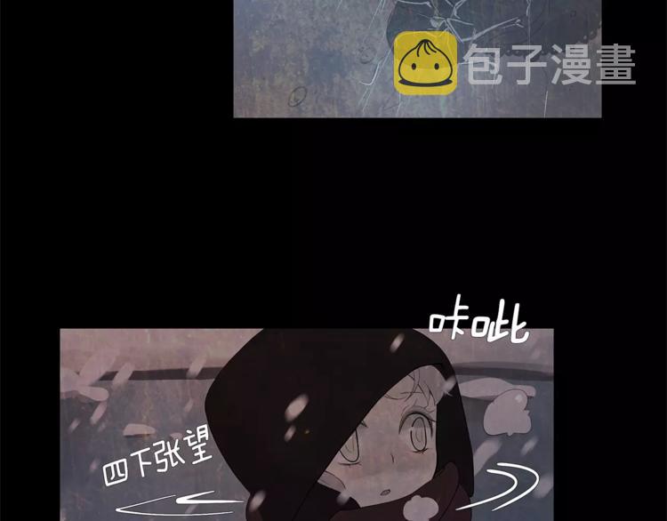序章 谢谢你救了我13