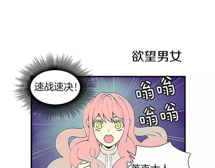 第1话 表白9