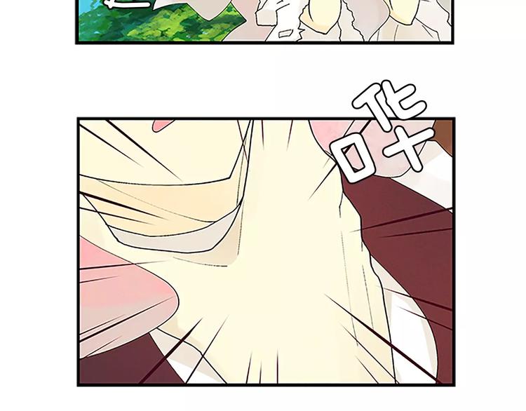第1话 表白45
