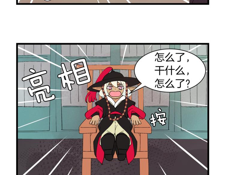 番外1 天气变凉了6
