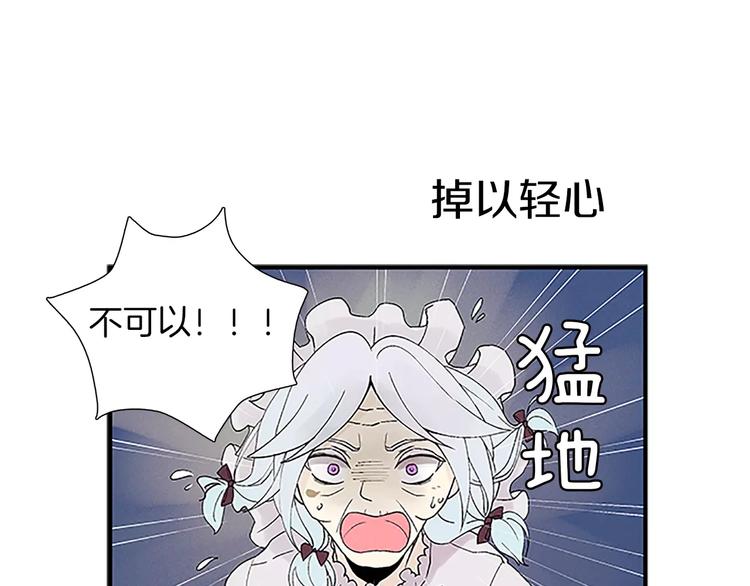 第1话 表白17