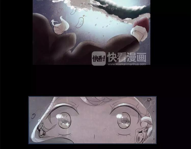 序章 谢谢你救了我24