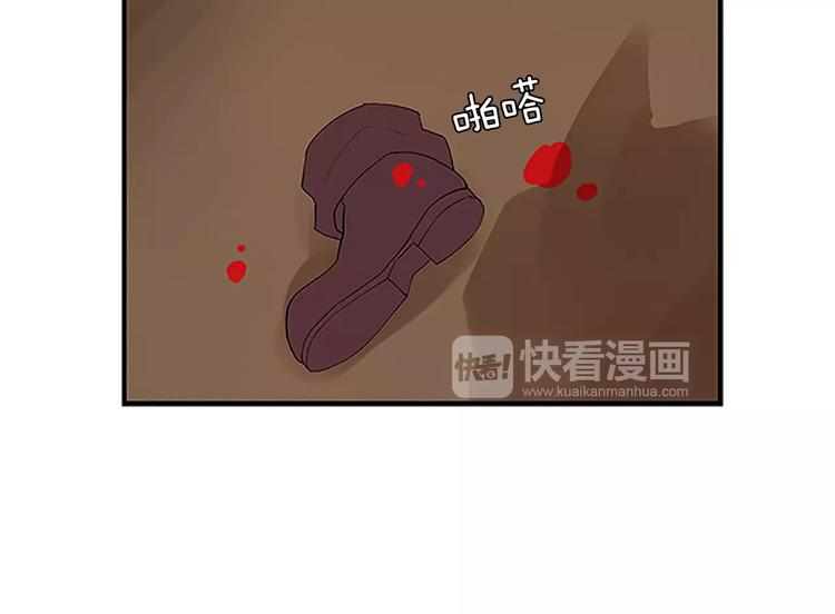 第1话 表白16