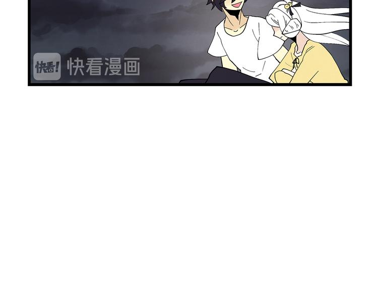 番外5 她失忆了27
