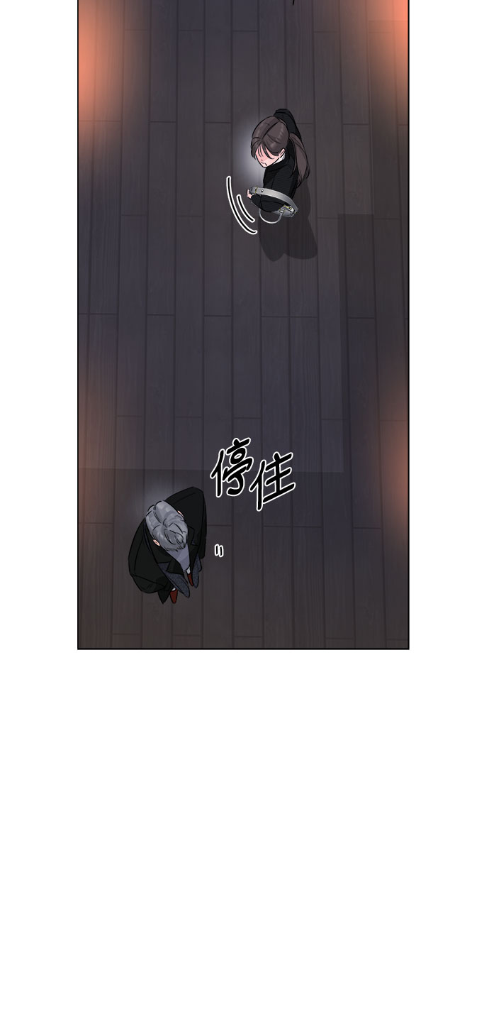 第19话3