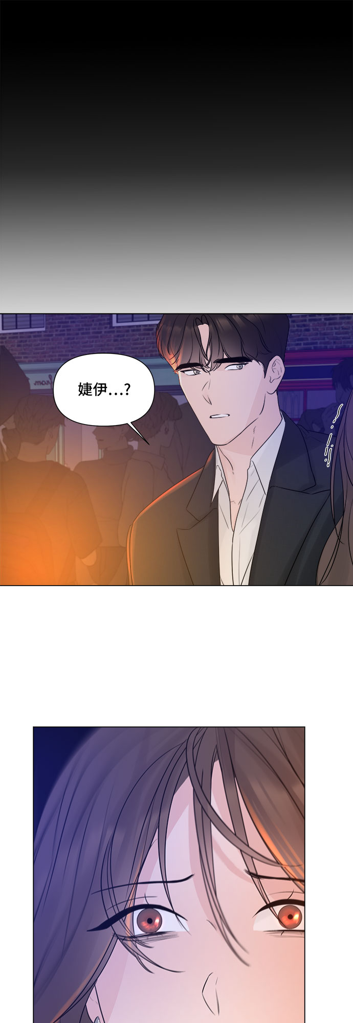 第10话39