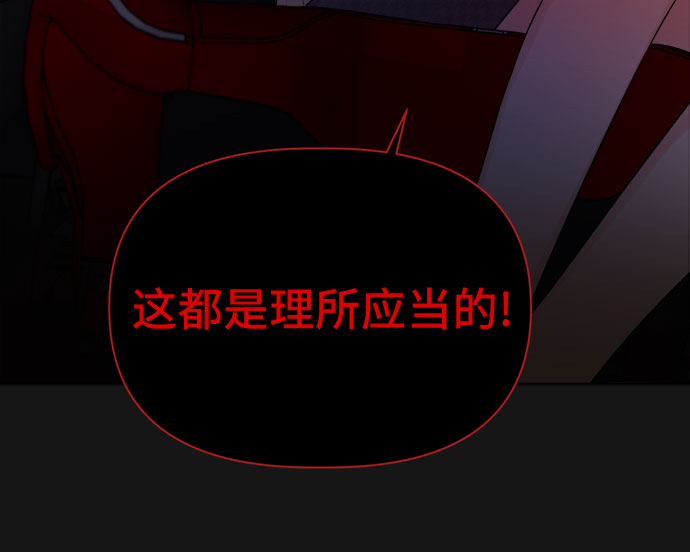 第35话63