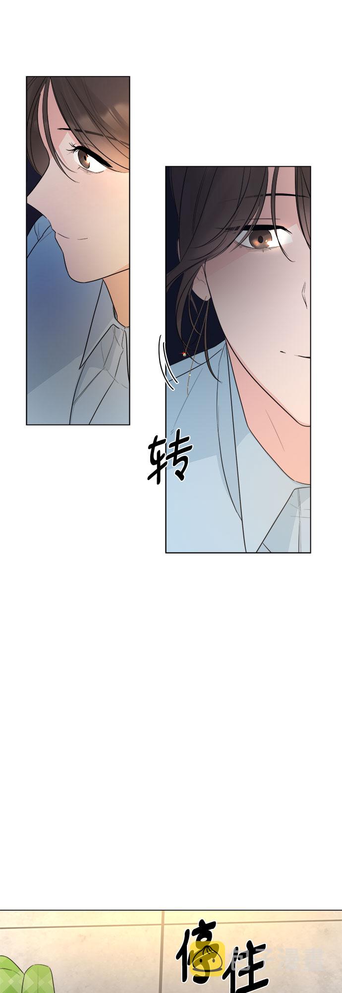 第22话33