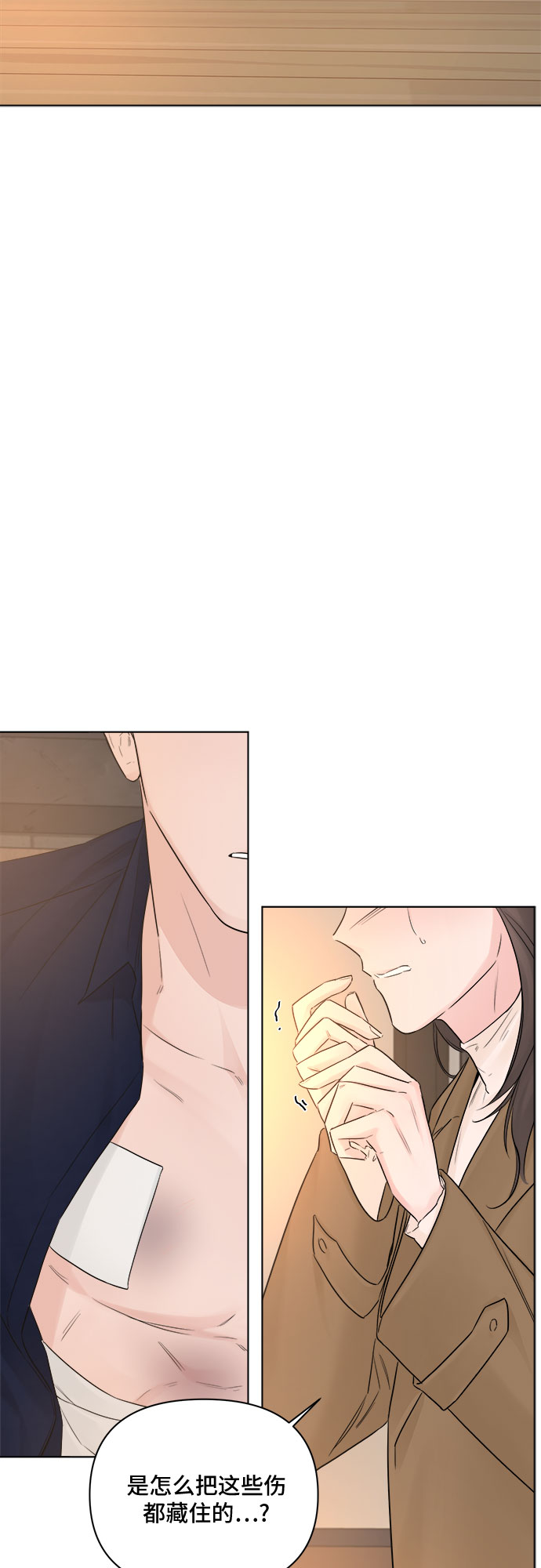 第43话64