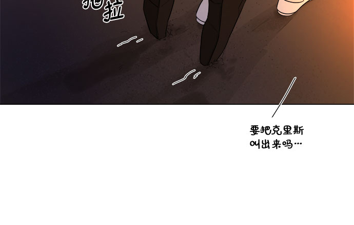第26话31