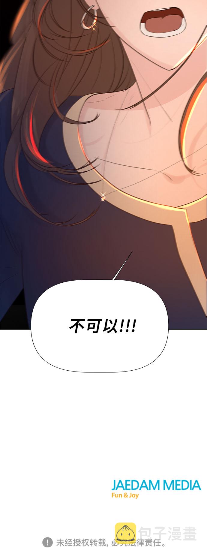 第10话45