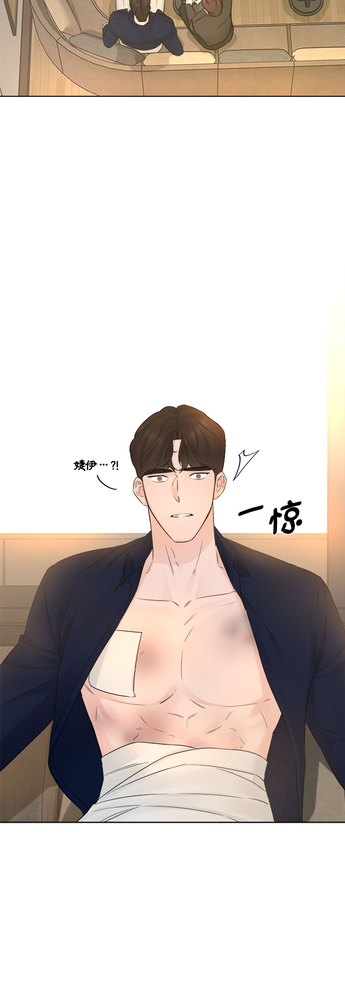 第43话61