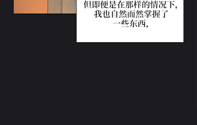 第23话27