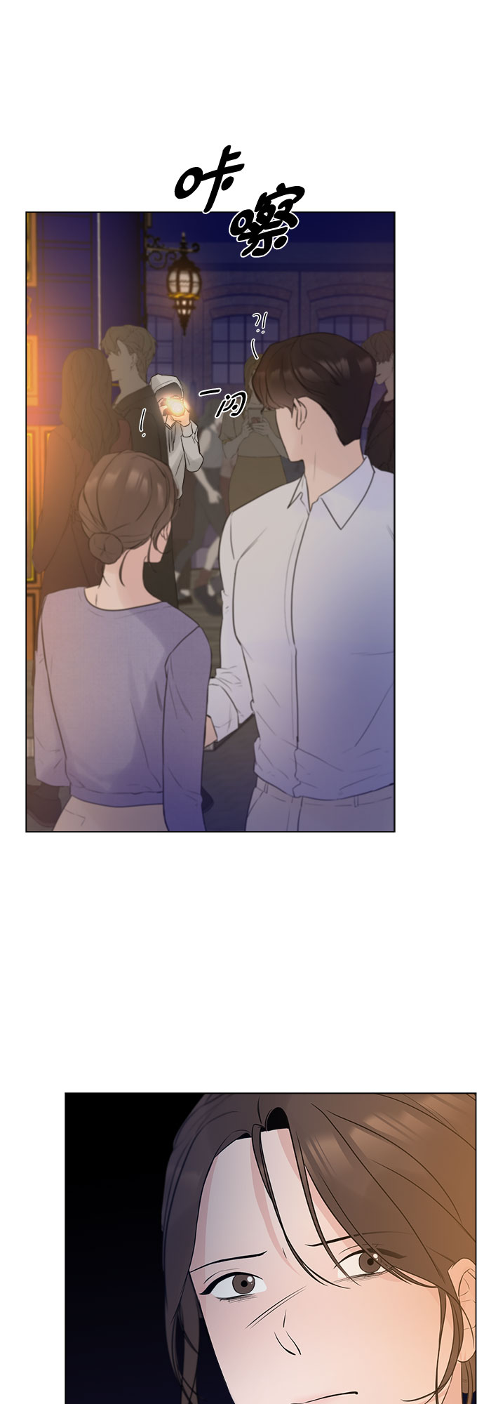 第6话64