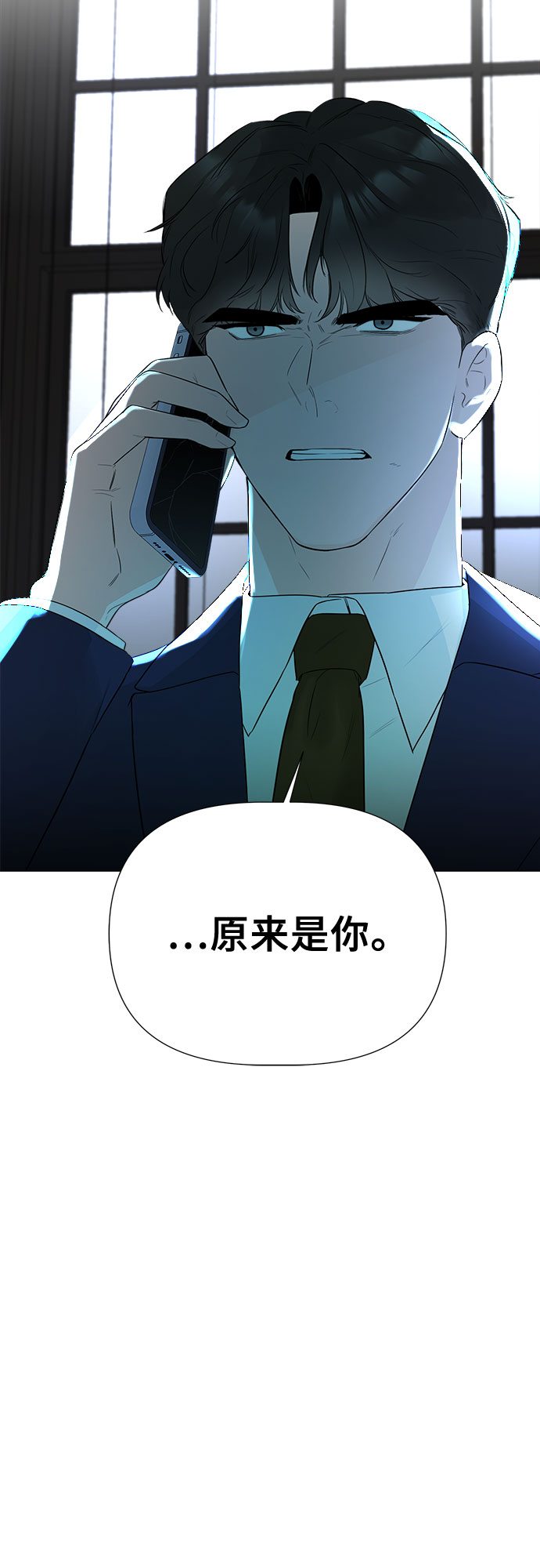 第27话55