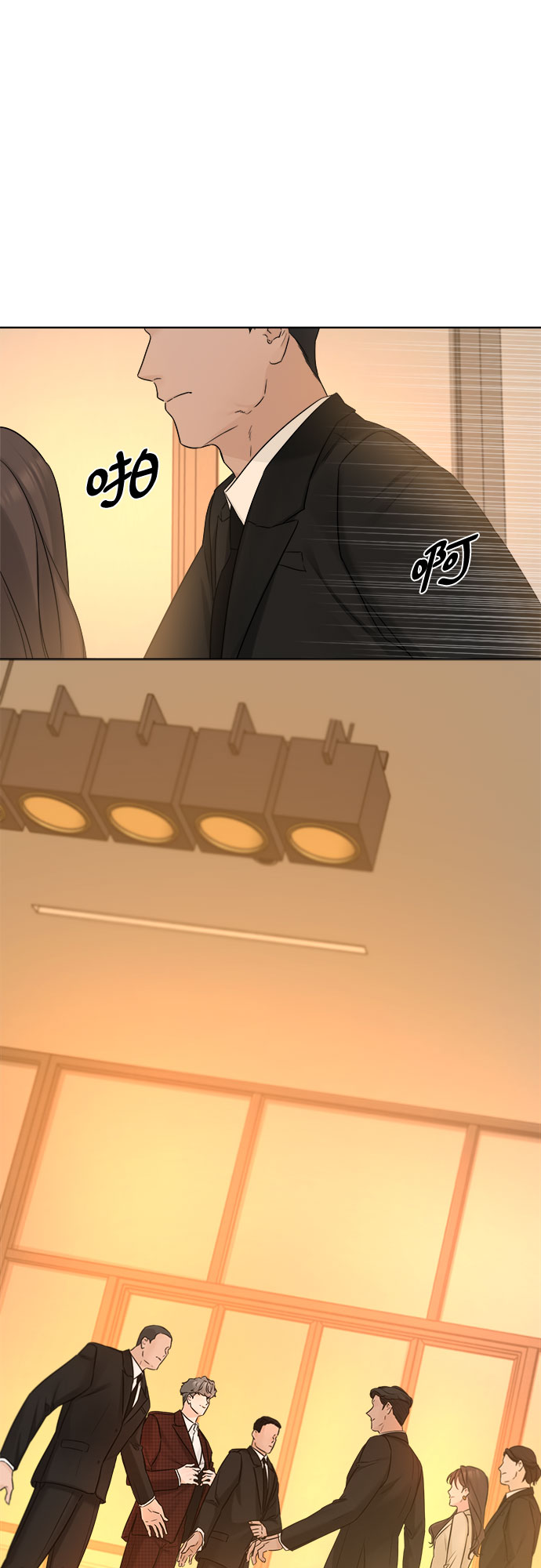 第45话43