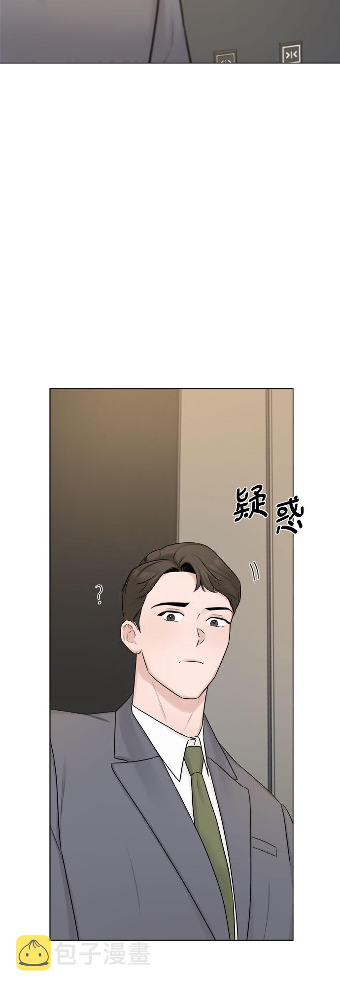 第28话26