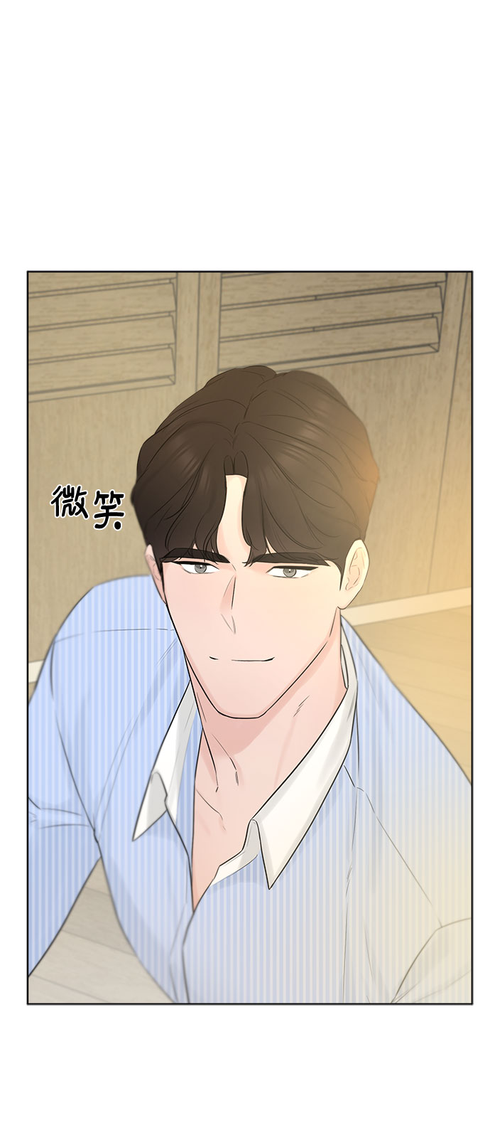 第31话53
