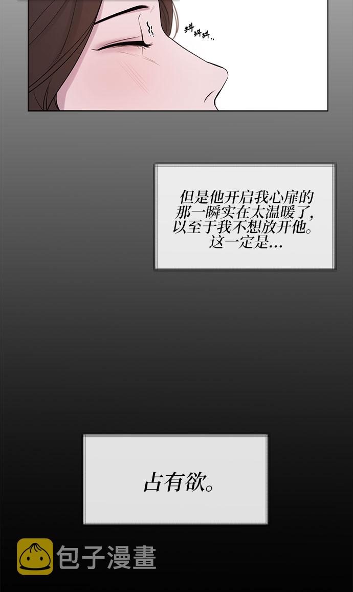 序章41