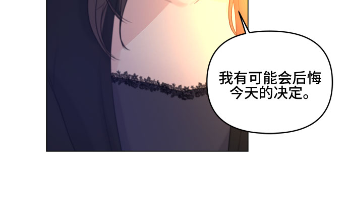 第7话43