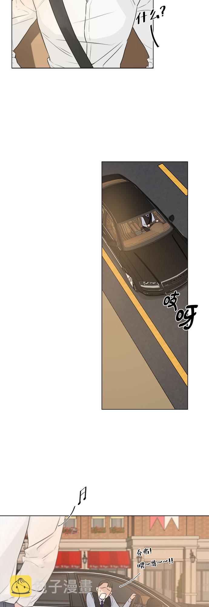 第4话21