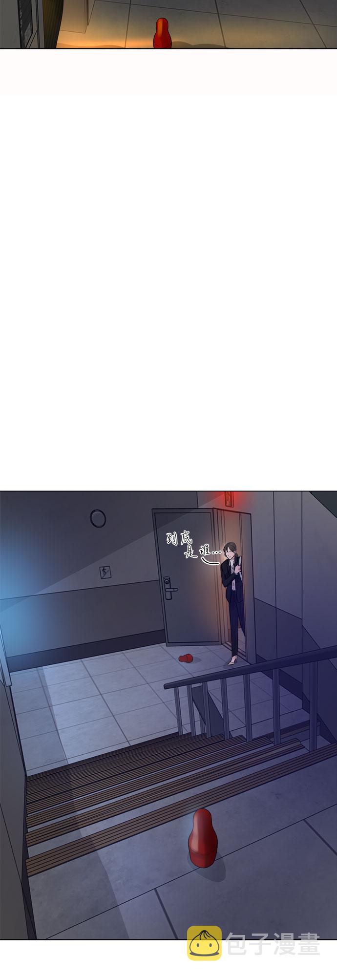 第18话30