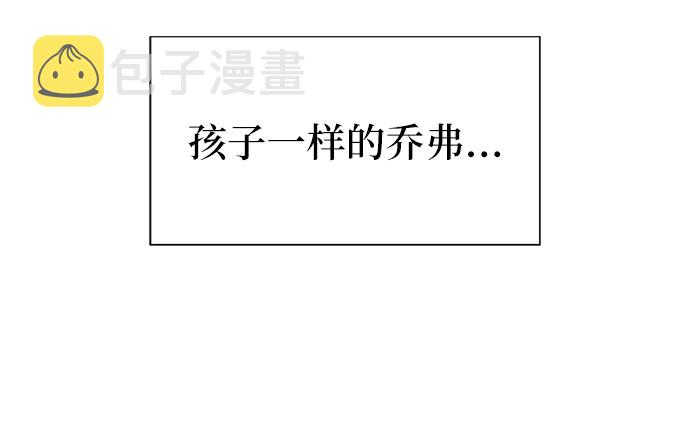 第26话15