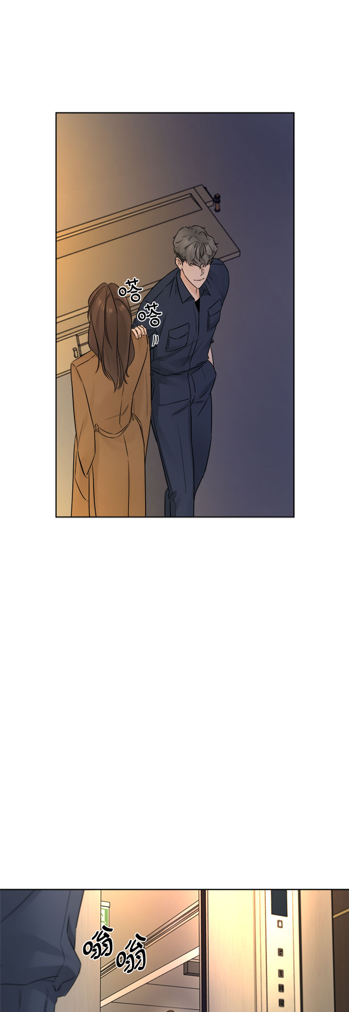 第43话44