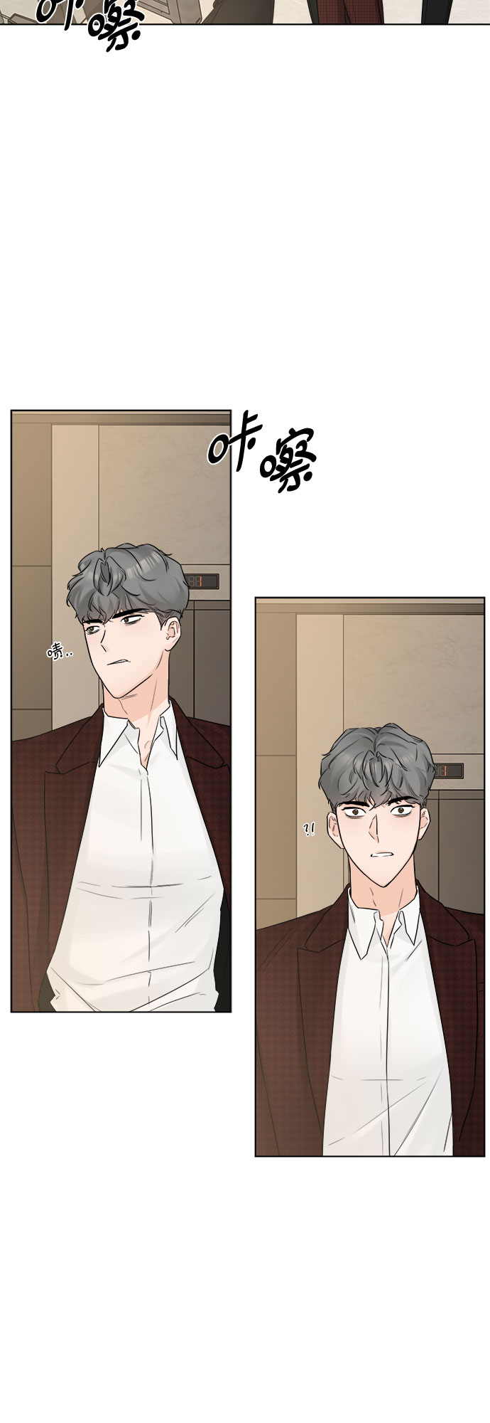 第45话15