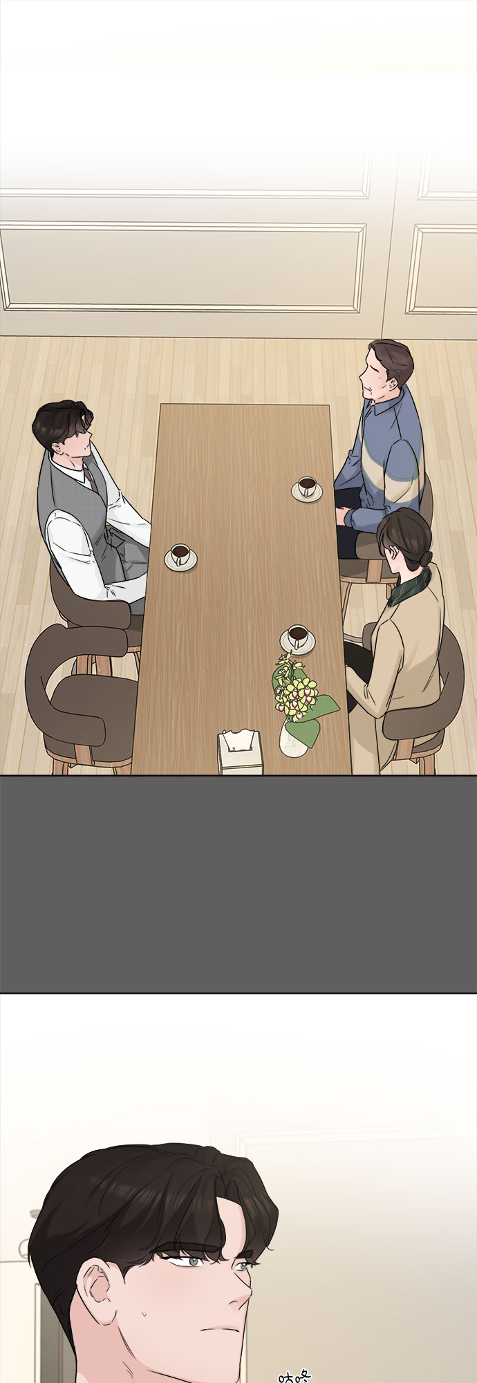 第46话56