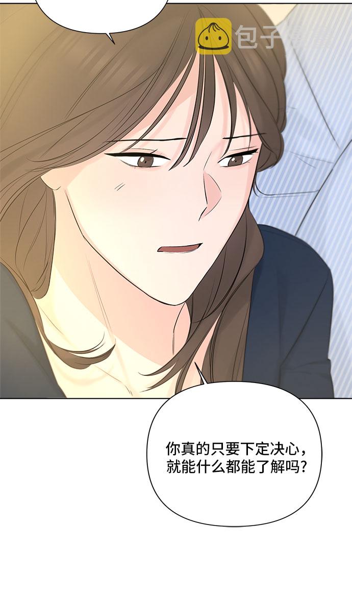 第32话64