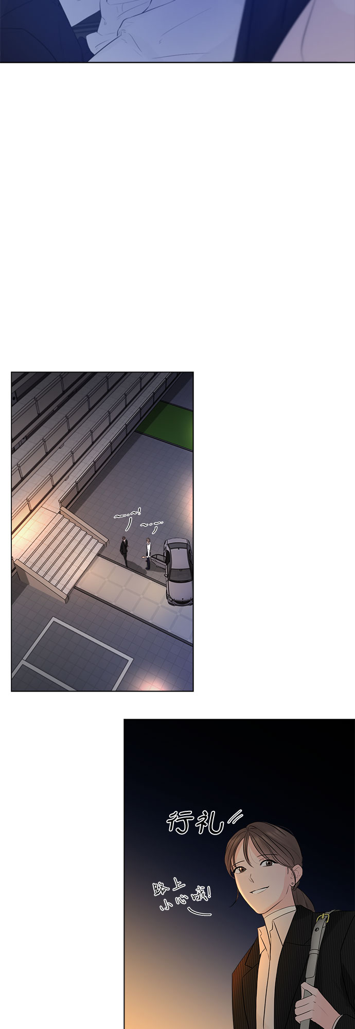 第18话19