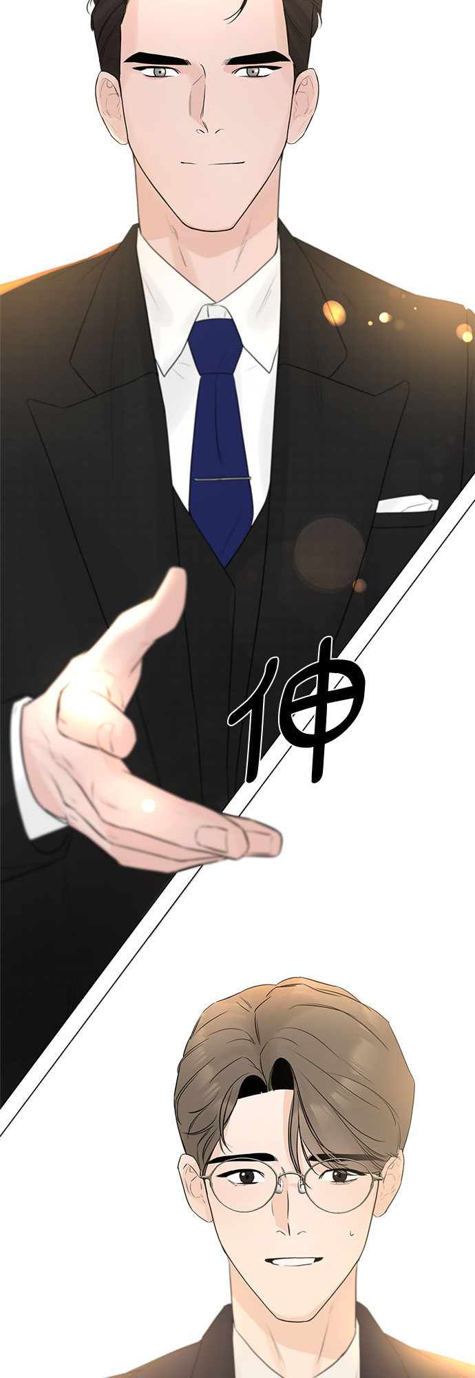 第17话26
