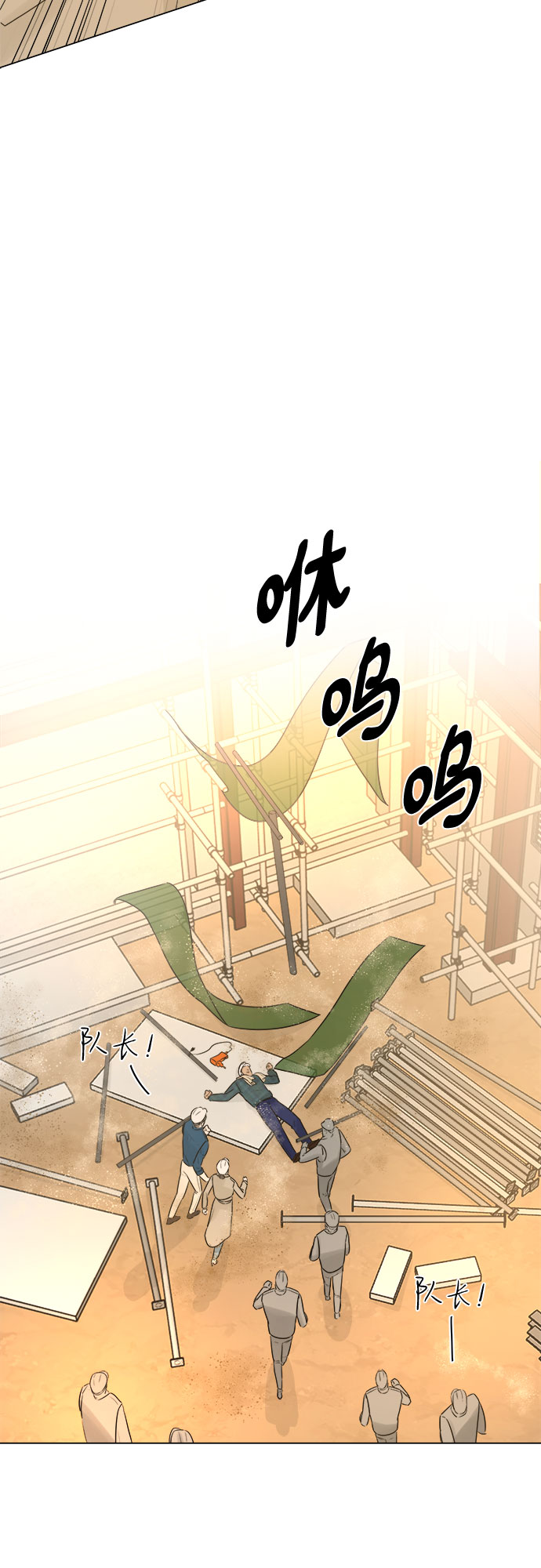 第14话26