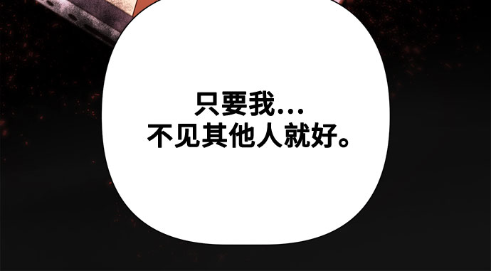 第35话53