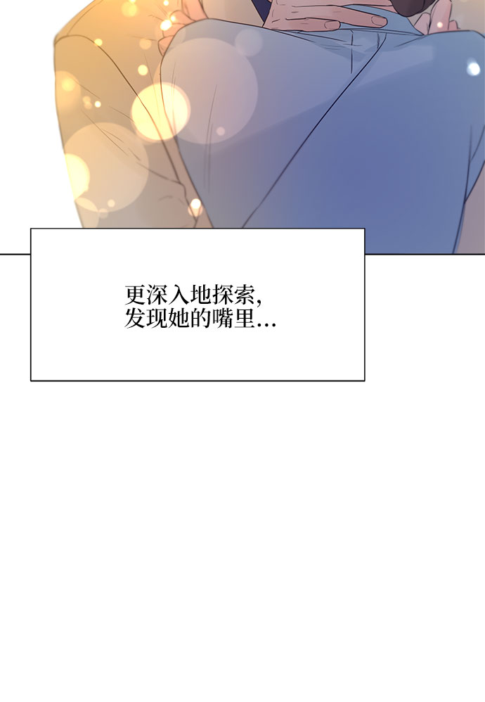 第23话47