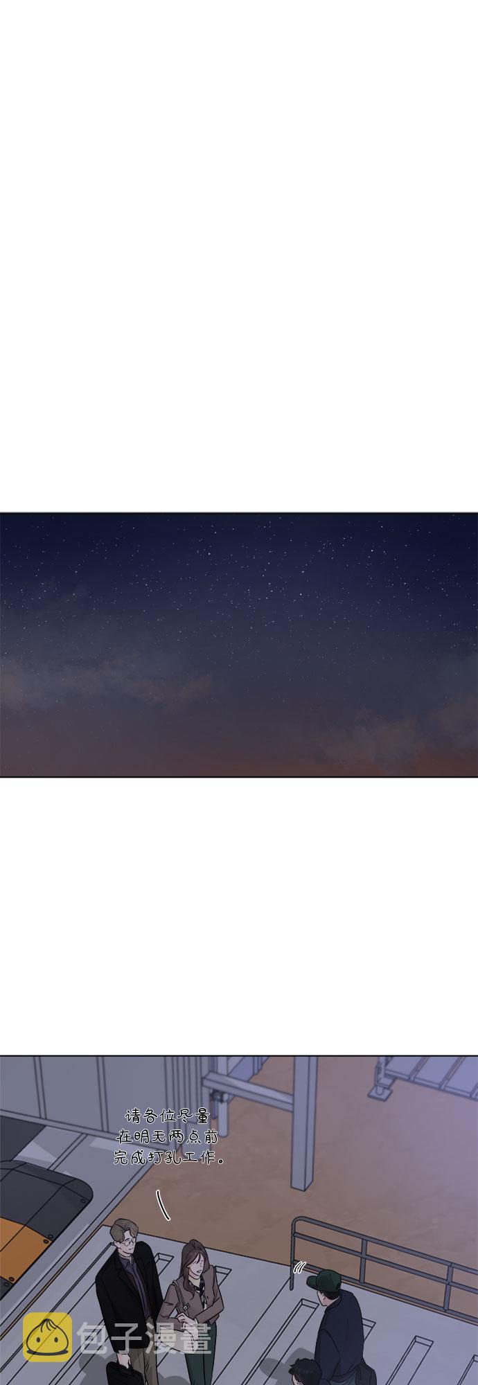 第46话33