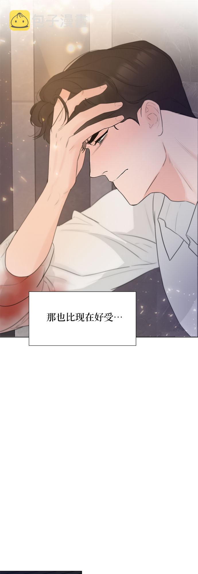 第12话16
