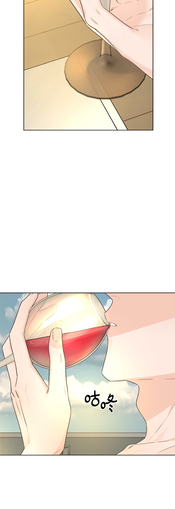 第38话45