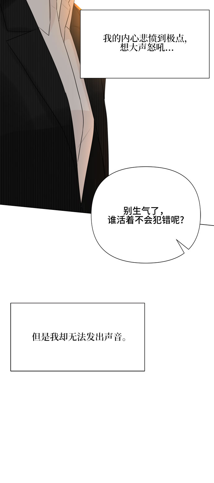 第18话39