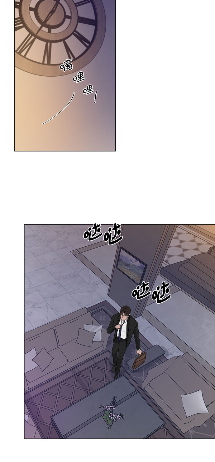 第5话18