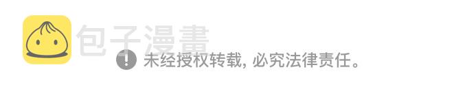 第36话62