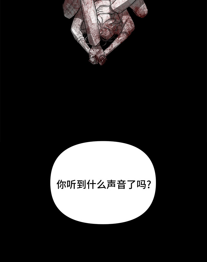 第35话88