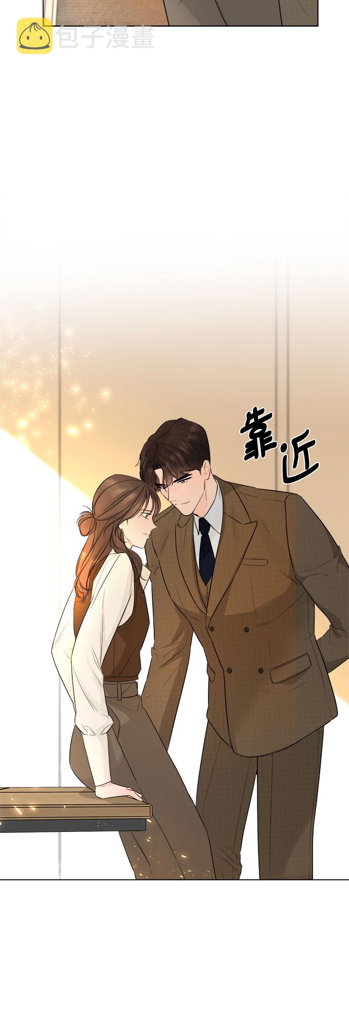 第20话10