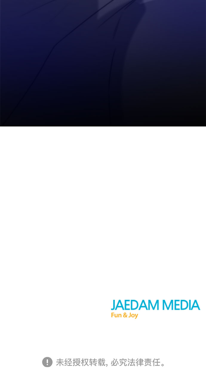第6话73