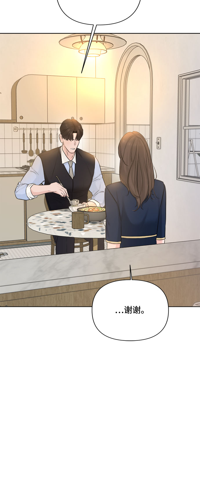 第31话21