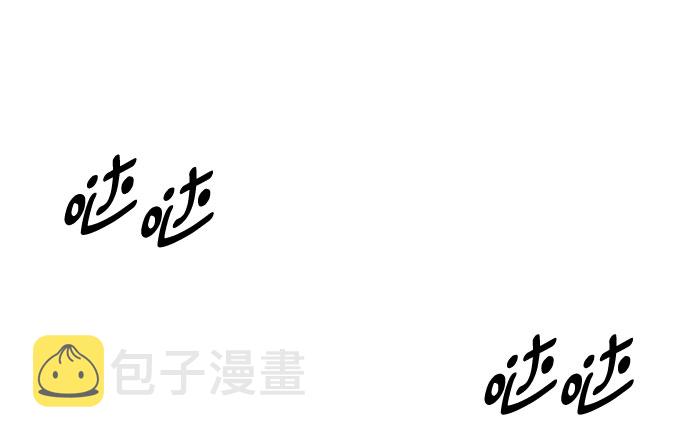 第43话27