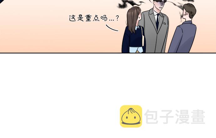 第38话39