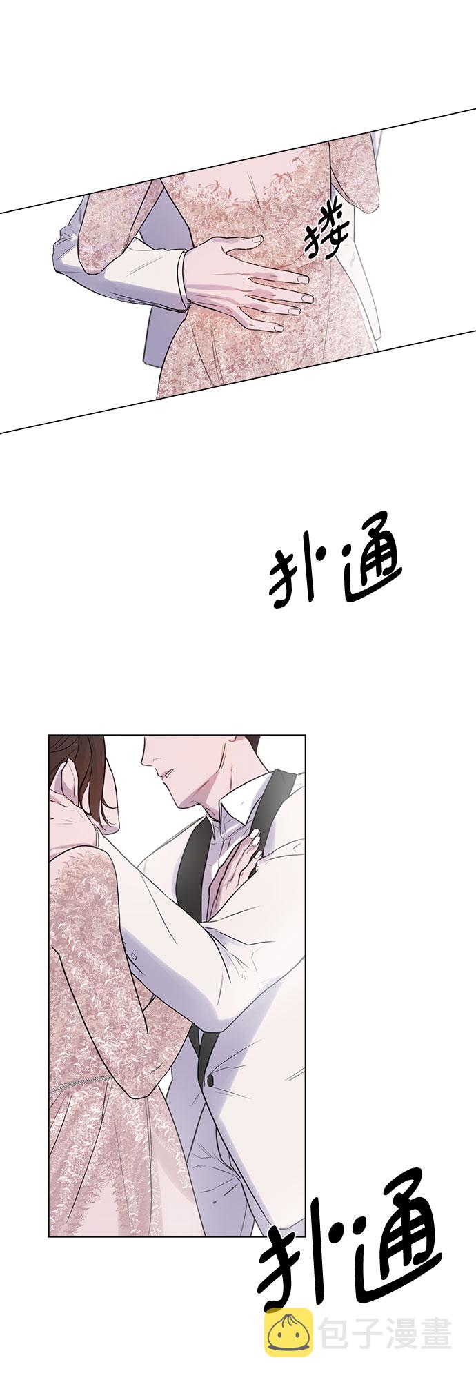 序章38